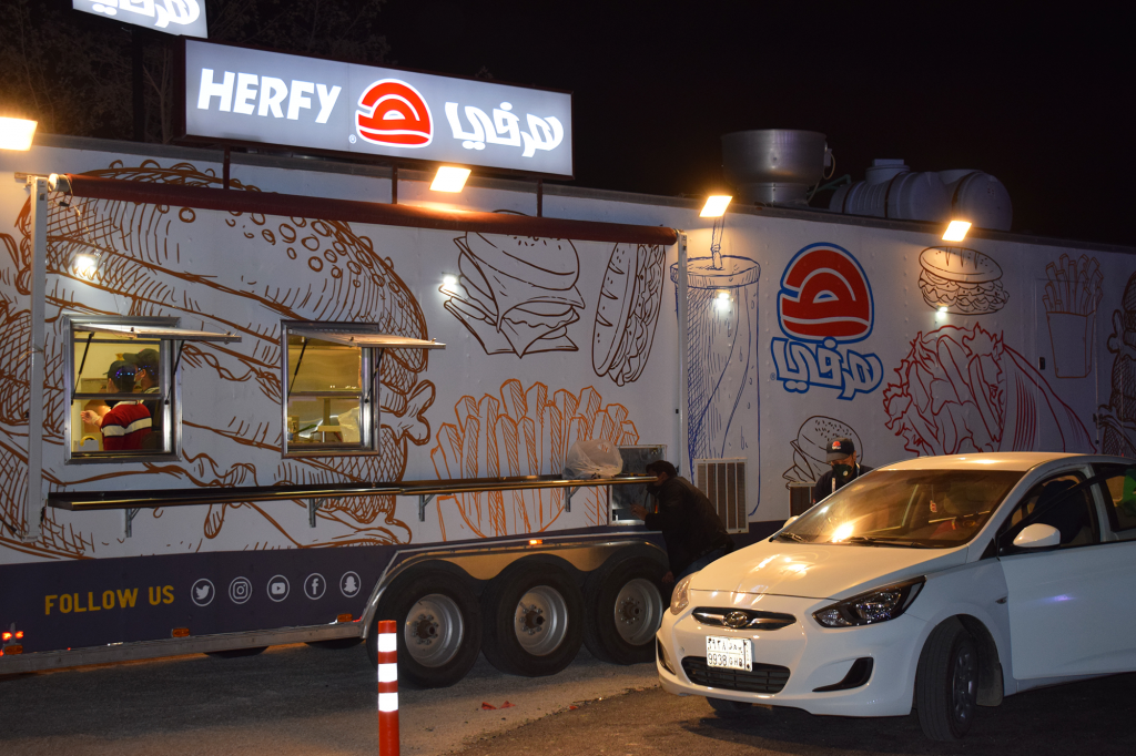 Muvi Drive-in Cinema in Riyadh - Food Collection Point