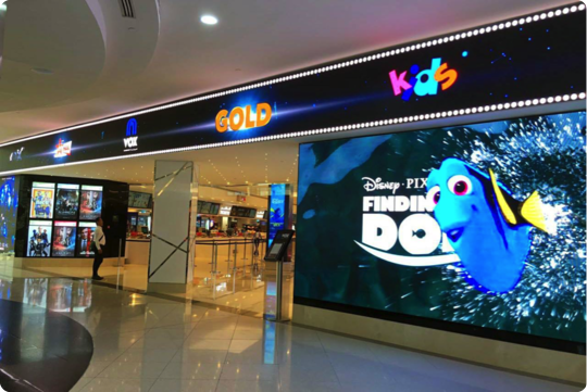 vox-cinemas-deira-city-centre