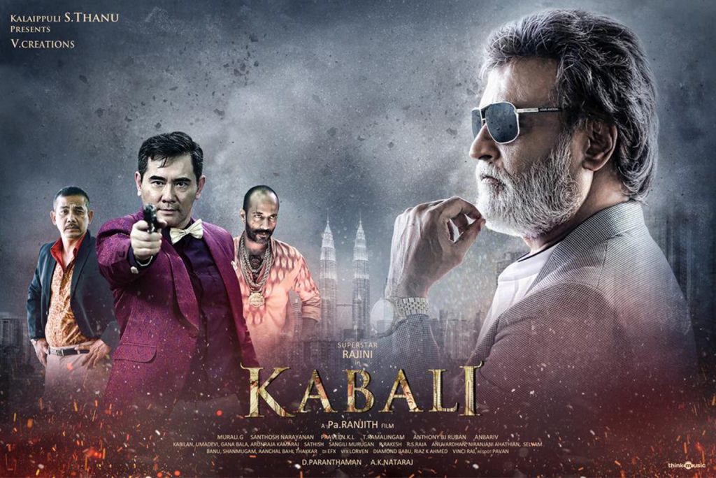 Kabali