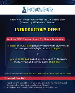 Introductory Offer