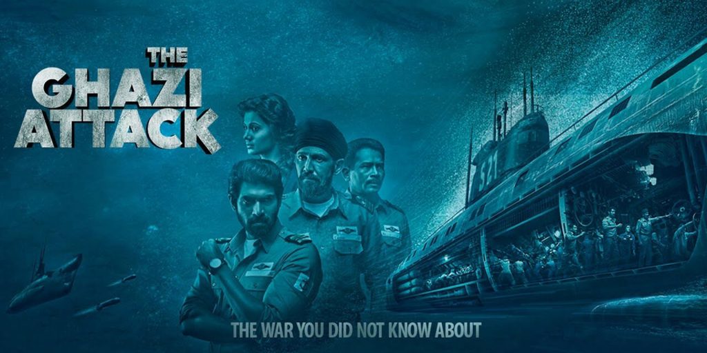 The Ghazi Attack