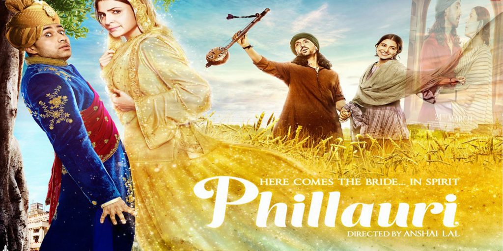 Phillauri