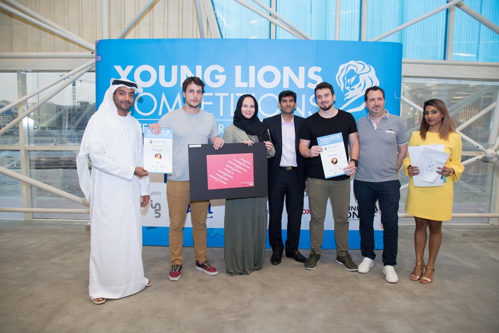 UAE Young Lions Print Competition 2017 Bronze Winner