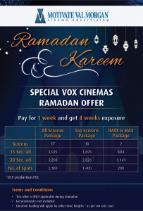Ramadan Offer - Oman VOX Cinemas