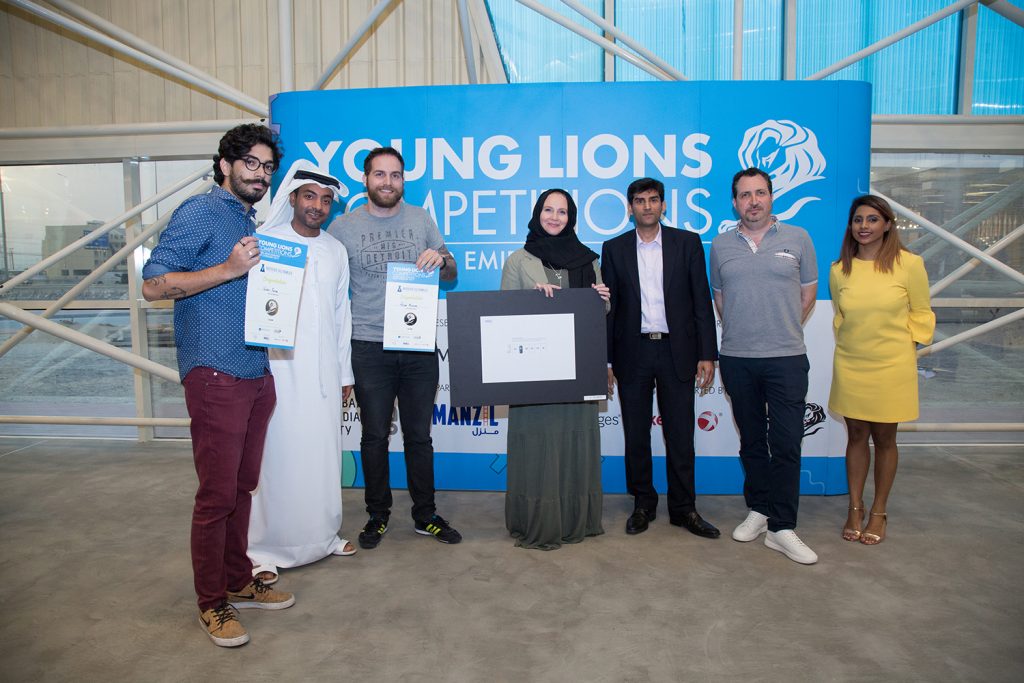UAE Young Lions Print Competition 2017 Silver Winner