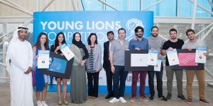 UAE Young Lions Competition 2017 Winning Teams