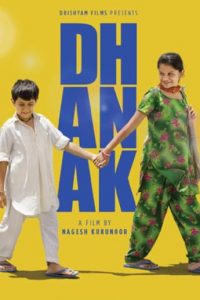 Dhanak Movie