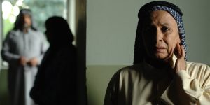 Only Men Go to the Grave - Emirati Film