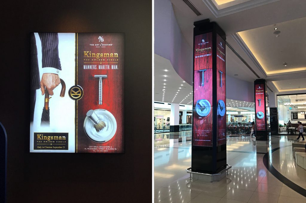 Art of Shaving Cinema Activity VOX Cinemas Mall of the Emirates