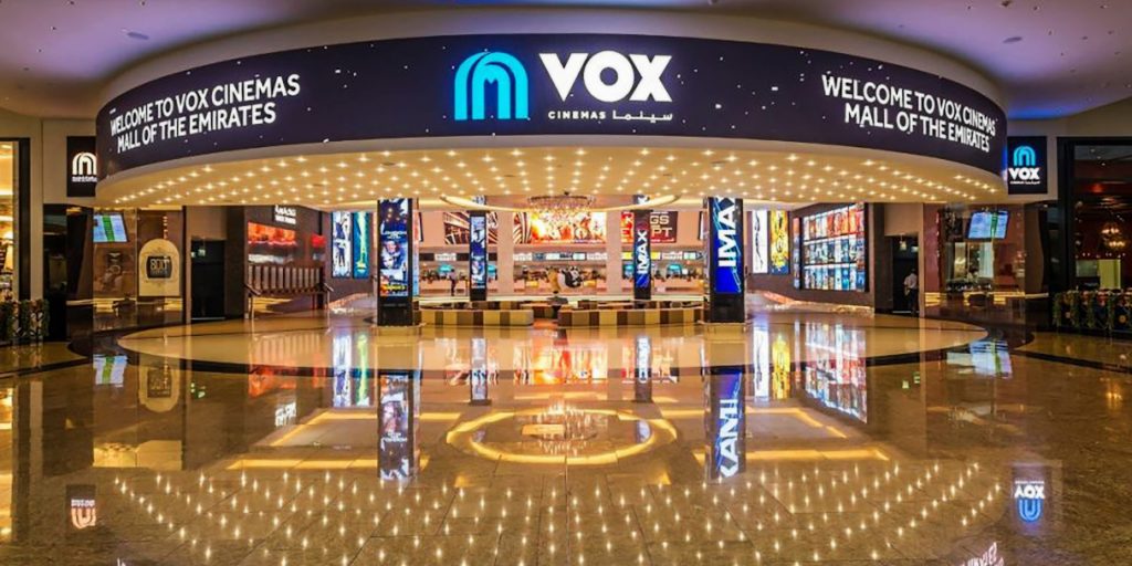 VOX Cinemas MOE Entrance