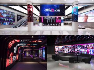 Reel Cinema - The Dubai Mall's new look