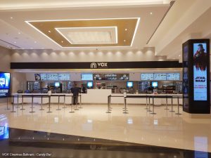 VOX Cinemas - The Avenues Bahrain