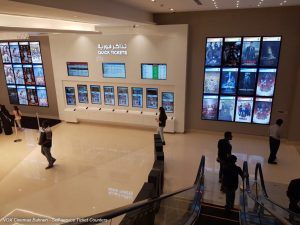 VOX Cinemas - The Avenues Bahrain