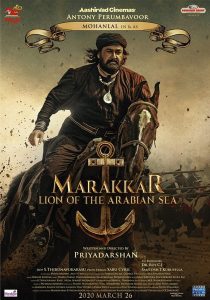 Malayalam Movie Marakkar Poster
