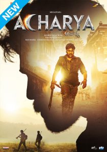 Acharya Telugu Movie