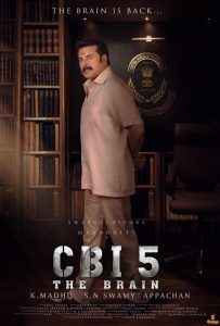 CBI 5 Malayalam Movie