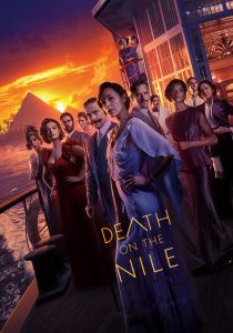 Movie Poster - Death On The Nile