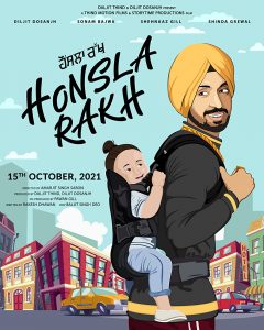 Movie Poster of Punjabi Movie Honsala Rakh