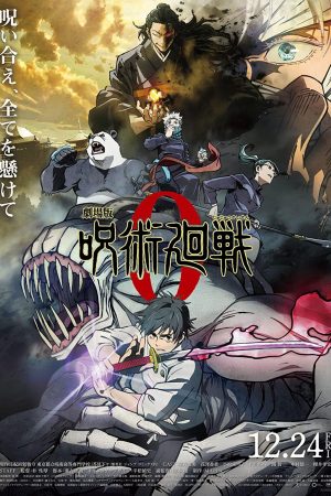 Jujutsu Kaisen 0: The Movie (Japanese)