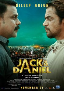 Movie Poster for Jack & Daniel (Malayalam) 2019