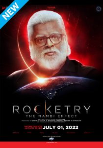 Movie Poster of Rocketry- The Nambi Effect