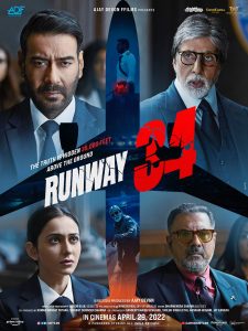 Runaway 34 Hindi Movie