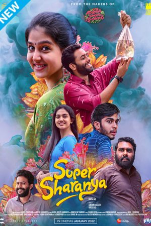 Super Sharanya (Malayalam)