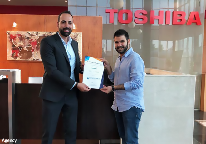 Equation Media booked a cinema ad for Toshiba in Saudi Arabia
