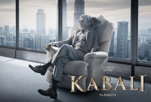Kabali - Movie Image