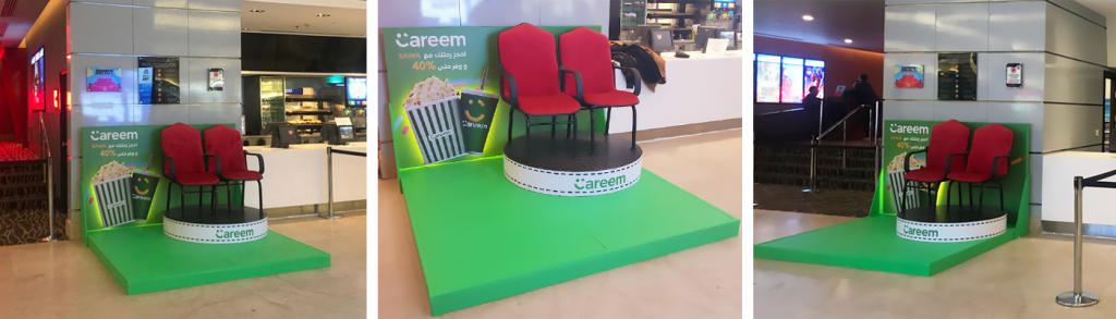 VOX Cinemas City Centre Alexandria Careem Foyer Display