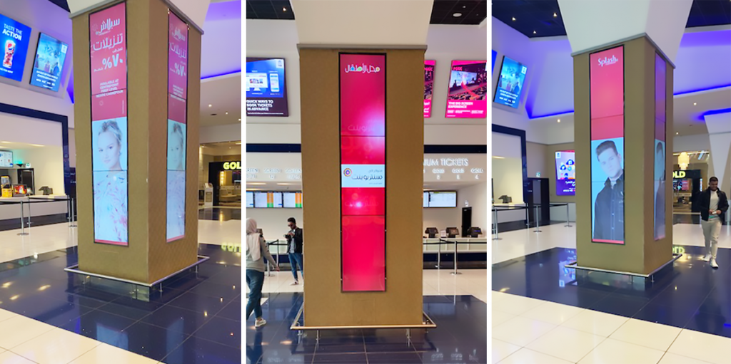 Digital Pillar Campaign at VOX Cinemas – Mall of Egypt