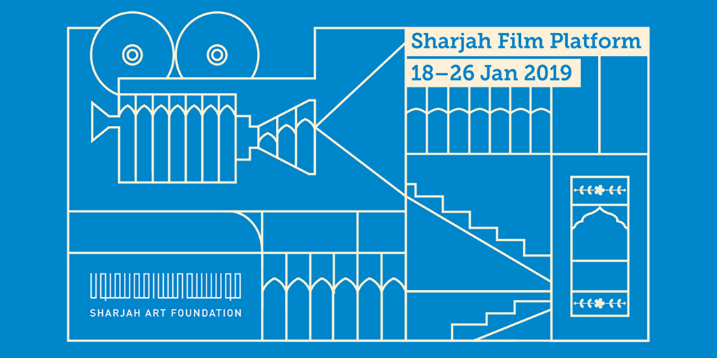 Tickets for inaugural Sharjah Film Platform now on sale