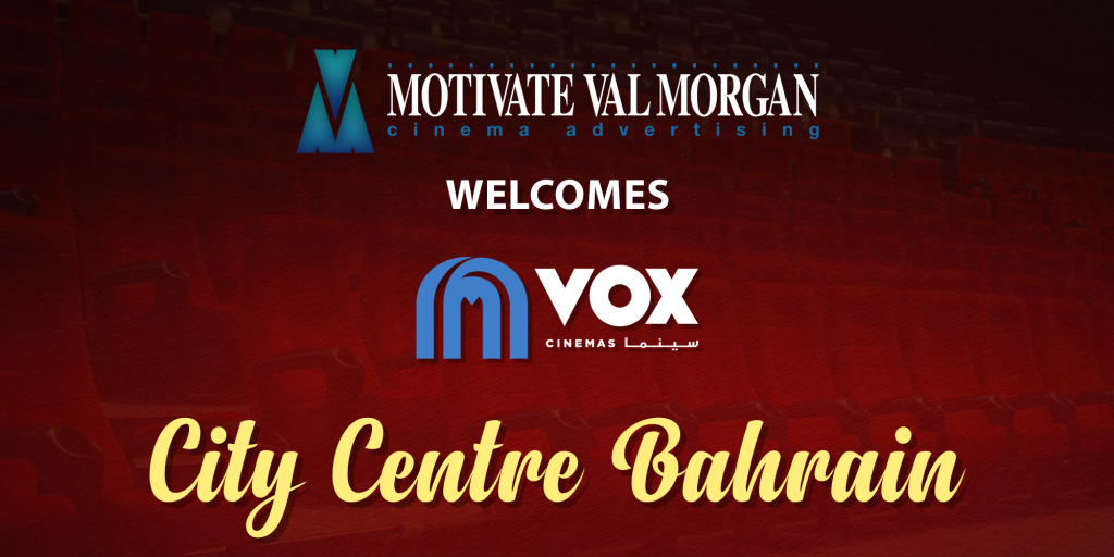 VOX Cinemas - City centre Bahrain now Serviced by MVM