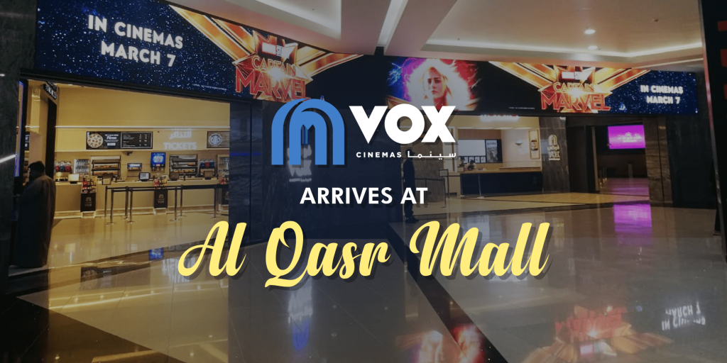 VOX Cinemas - AL Qasr Mall in Riyadh