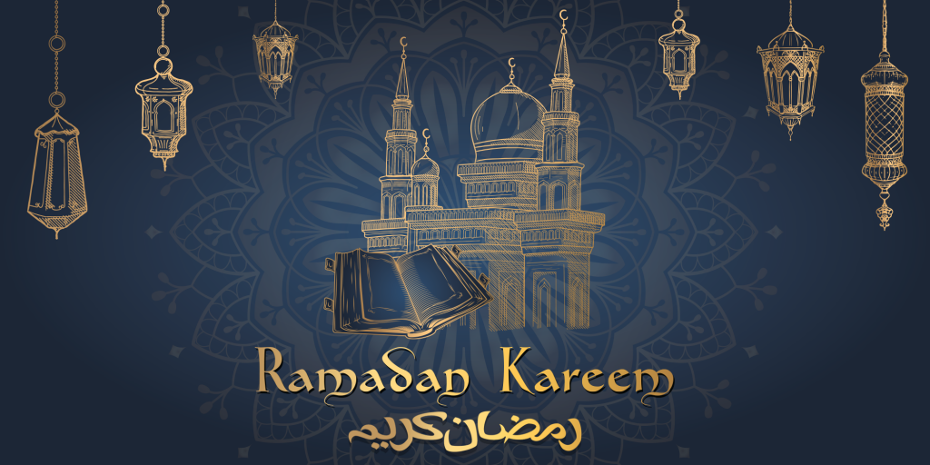 Ramadan Kareem 2019