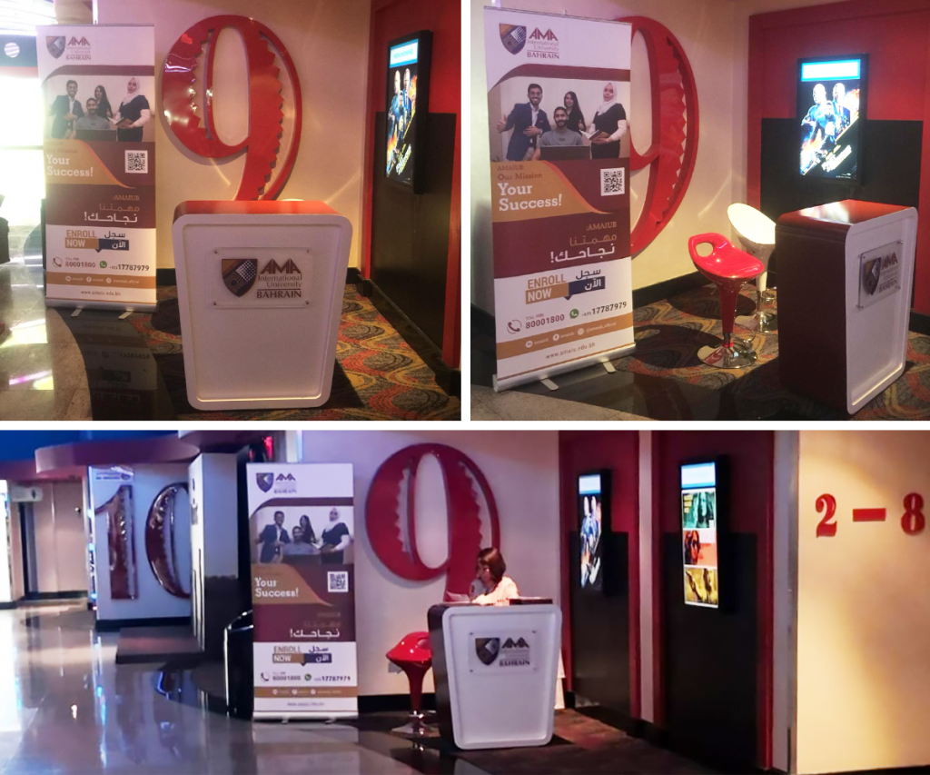 Concourse Display by AMA International University at VOX Cinemas City Centre Bahrain