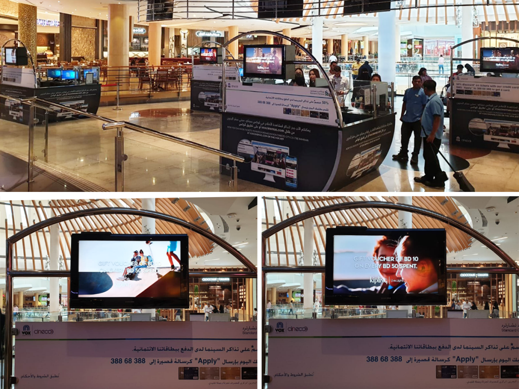 Kipling Off Screen Advertising at VOX Cinemas City Centre Bahrain