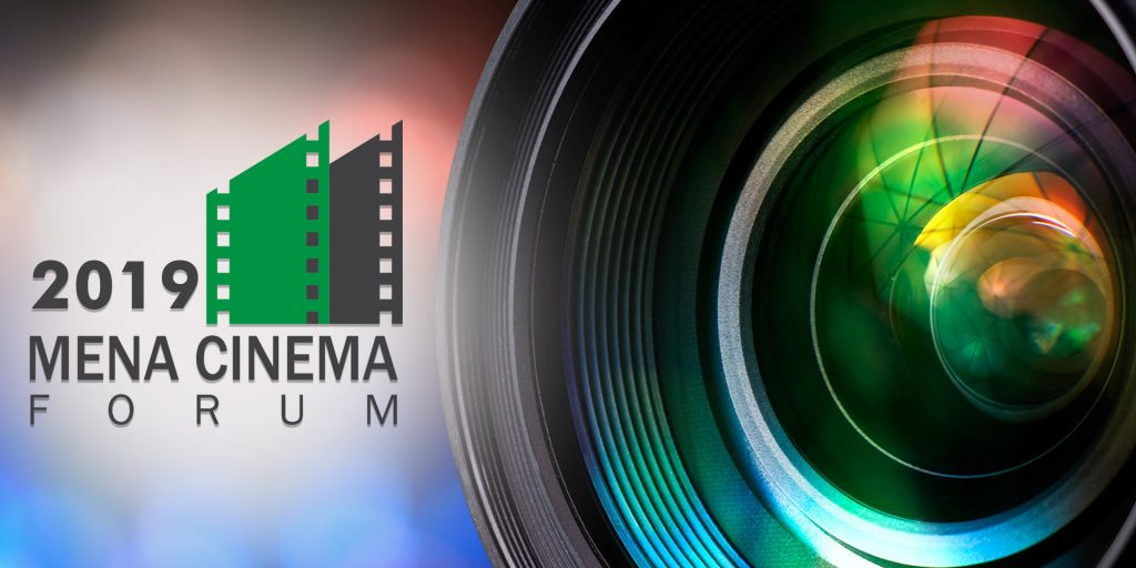 MENA Cinema Forum 2019