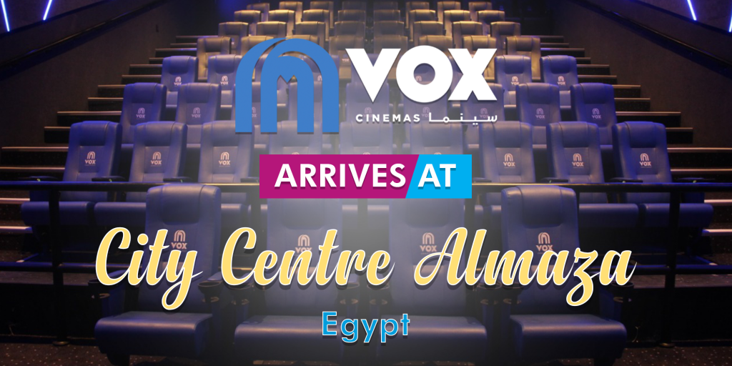 VOX Cinemas Now at City Centre Almaza in Egypt