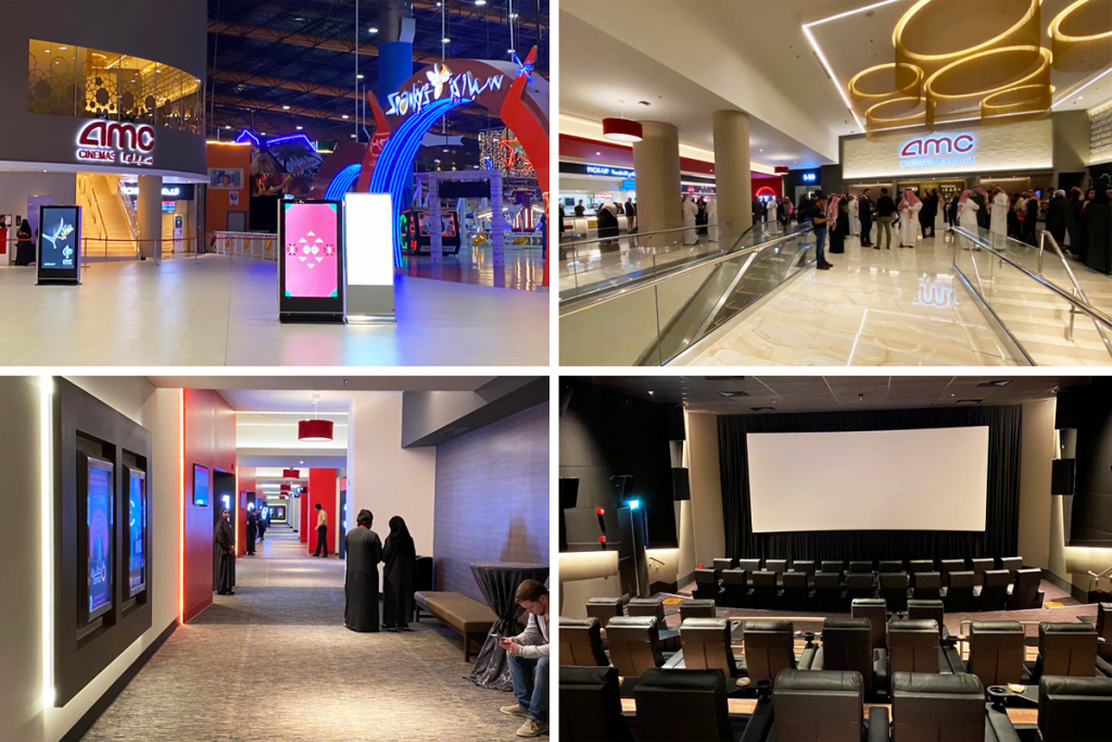 AMC Opens Second Location at Panorama Mall in KSA