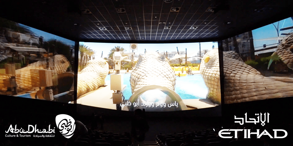 Etihad Airways 3D Mapping Cinema Campaign in KSA
