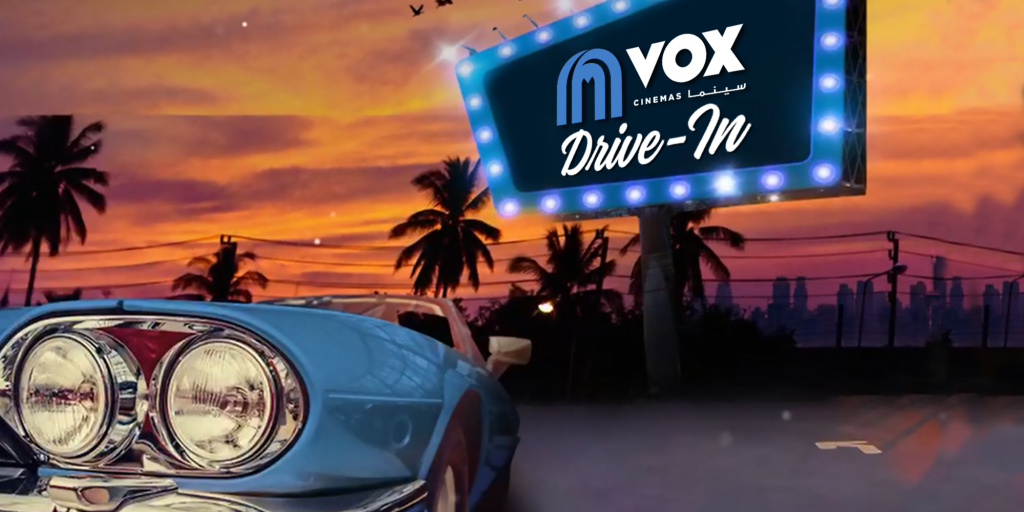 Drive-in Cinema by VOX Cinemas