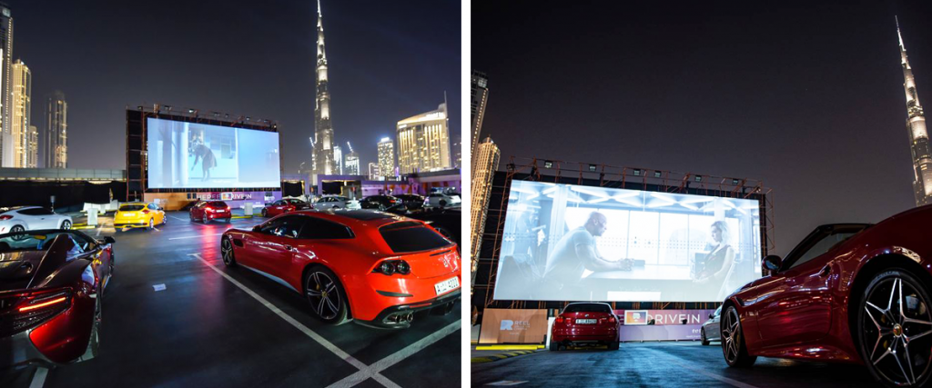 Reel Drive-in The Dubai Mall Zabeel