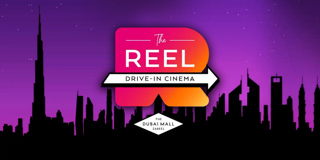 Drive-in Cinema at The Dubai Mall by Reel Cinemas