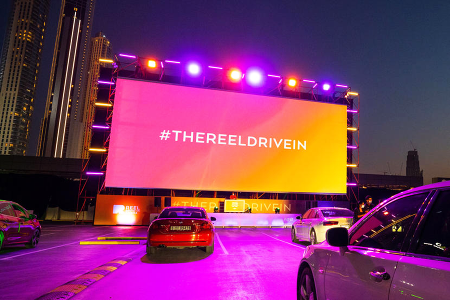 Dubai's third drive-in cinema by Reel at Dubai Hills