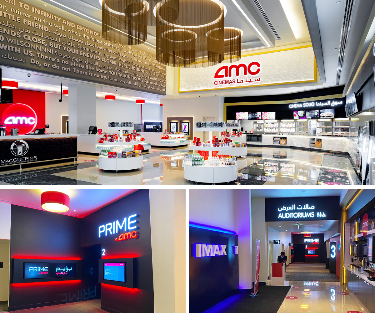 Al Khair Cinema by AMC in Riyadh