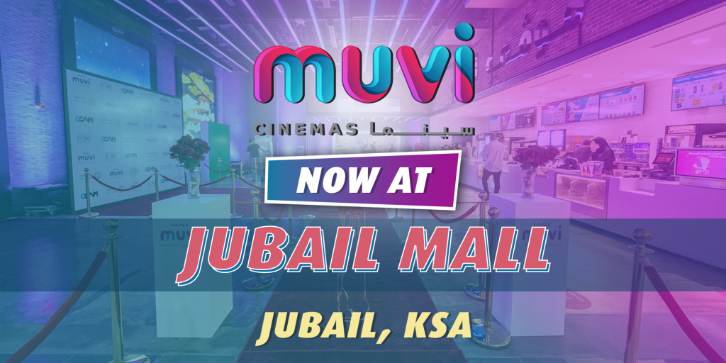 Muvi Cinemas launches at Jubail Mall in KSA