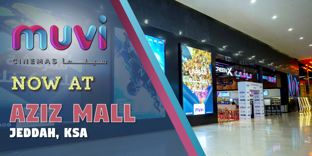 Aziz Mall in KSA by Muvi Cinemas