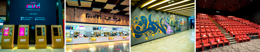 A look inside Aziz Mall by Muvi Cinemas in KSA