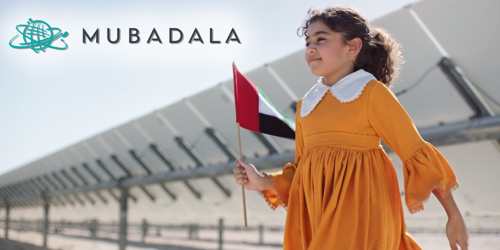 2020 UAE National Day Campaign by Mubadala